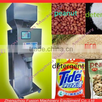 0-5kg baby milk powder packaging machine/soap powder packaging machine