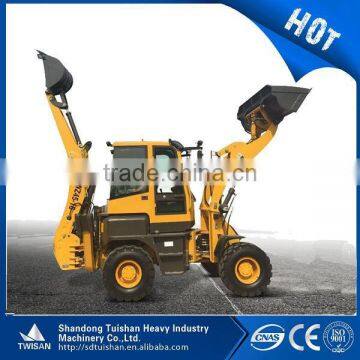 New condition wheel drive compact backhoe wheel loader made in China