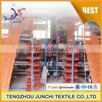 Hot sale high quality mesh net bags for fruits