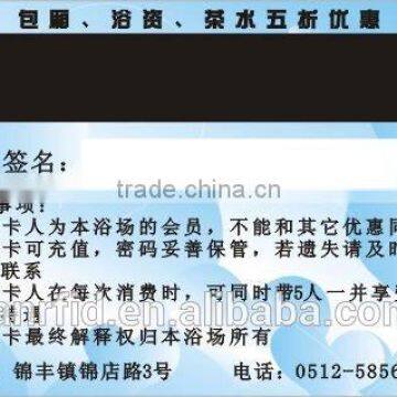 Hotel Key Card,blank Sim Card,metal Business Card(free Samples) photo-2