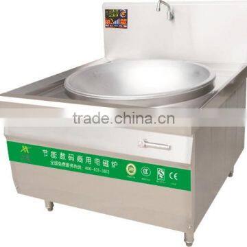 commercial stainless frying stove Induction cookerstove