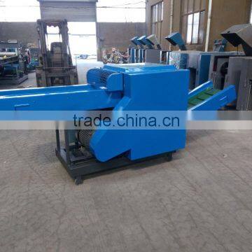 Textile shredding machine/textile cutter/textile waste cutting machine