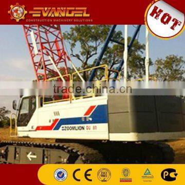 QUY80 Crane Parts