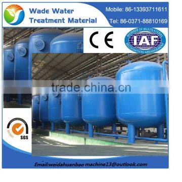 Factory Price of the Multi Media Filter Used in Industrial Circulating Water Treatment System photo-2
