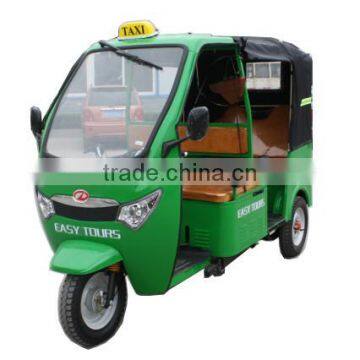 2017 200CC three wheel motorcycle moto taxi