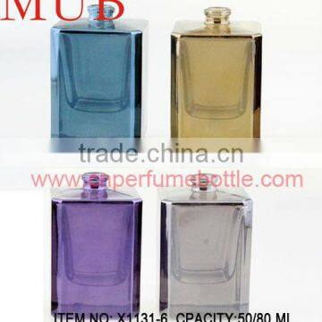 Glass Bottle Manufacturer , Square Perfume Bottle 50 ML