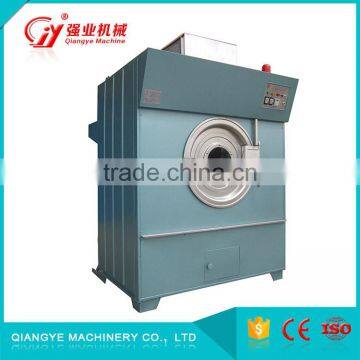 Energy-Efficient Industrial Centrifugal Dryer photo-2