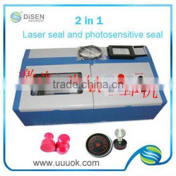 Laser stamp marking machine