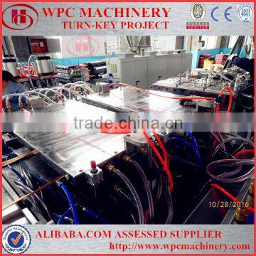 PVC WPC Door Board Production Line(within 1000mm)