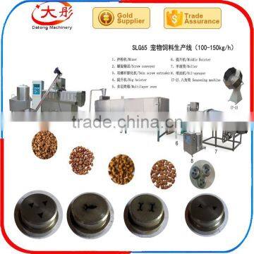 Snack Foodpeanutsbeanspet Food Seasoning | Flavoring Machinery photo-3