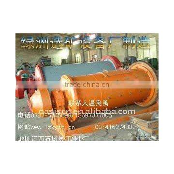 Ball mill/hammer mill/Tumbling Mill/