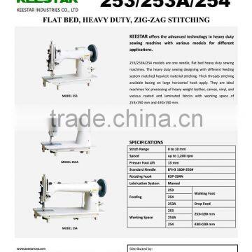 Keestar 254 Flatlock Heavy Duty Products Sewing Machine photo-2