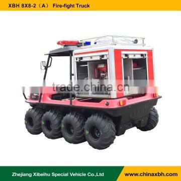 XBH 8X8-2 Fire-fight Truck All-Terrain amphibious Vehicle Forest fire fighting 800cc 8 wheels ATV Mini fire engine