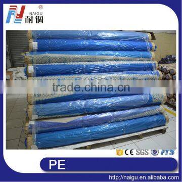 China Factory Low Price Mattress and Furniture Plastic PVC PE Cover Film photo-5