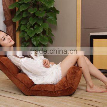 Adjustable Sitting Chair&Relax Leisure Folding Floor sofa