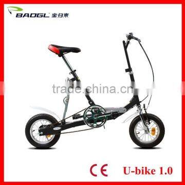 12" Mini Lightweight Folding Bike (U-bike 1.0) photo-2