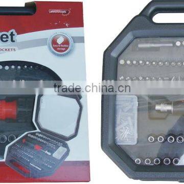 LB-210 130pcs woodworking socket sets tool kit