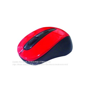 HM8050 Wireless Mouse