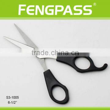 S3-1005 6-1/2"Inch 2CR13 Stainless Steel Blade With ABS Handle Hairdressing Scissors Beauty Scissors