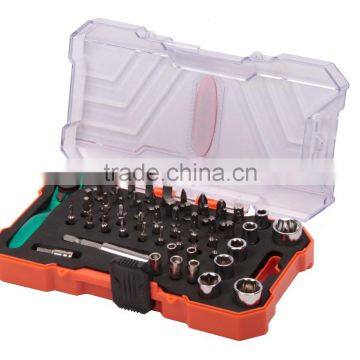 2016 new design 59pcs tool set plastic case SS16011EW