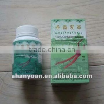 40% highest quality Cordyceps capsule 1000bottles 1.85usd/bottle