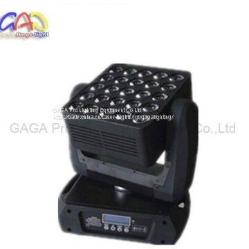 5*5 LED DMX Control Moving Head Matrix Stage Lighting photo-4