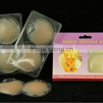 breast covers,silicone nipple covers,open breast bra