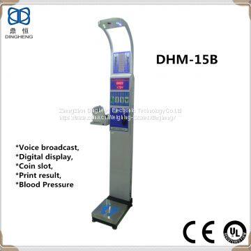 DHM-15B Ultrasonic coin operated height and weight scale with BMI  Blood pressure machine and printing