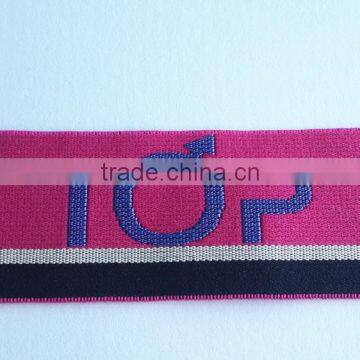 Micro Fiber Elastic Band for Underwear photo-2