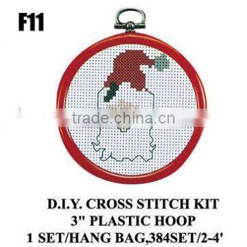 F11 D.I.Y Cross stitch Kits