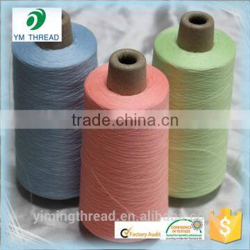 Manufacturer Fluorescent Polyester DTY Yarn photo-6