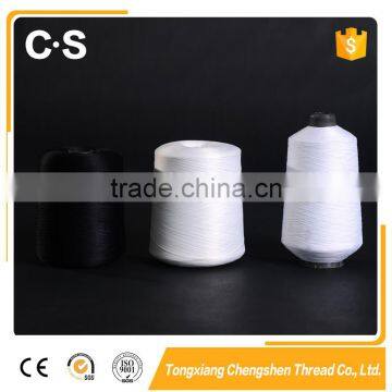 high spandex thread 100 polyester elastic sewing thread for sale