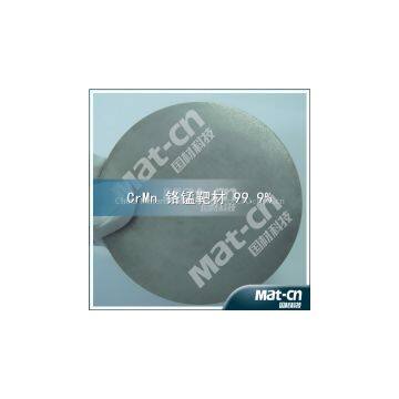 A Wafer Round CrMn Target(MAT-CN) photo-2