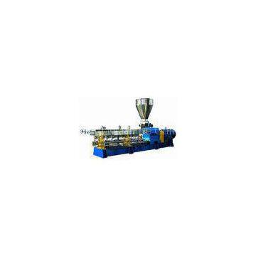 Twin Screw Plastic Pelletizer Machine For Mixing Smelting Extruding