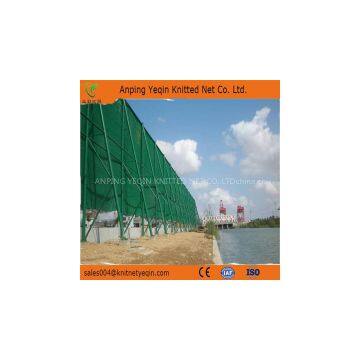 high quality cheap plastic windbreak net