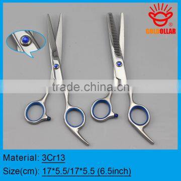 "GOLDOLLAR S251" 3Cr13 stainless steel hair scissors 6.5 inch set of two piece