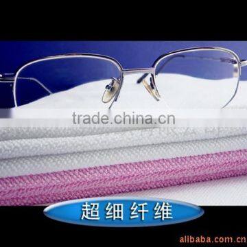 Microfiber cleaning towel