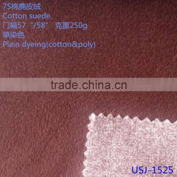 7S Cotton Suede Fabric photo-2