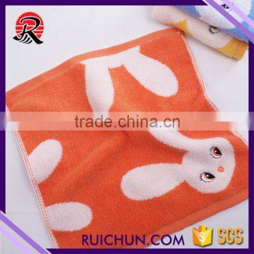 innovative products 2016 home design cotton towel face