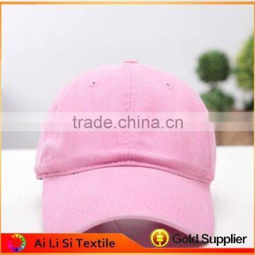 Cheap Plain Baseball Cap, Colorful Baseball Cap Without Logo