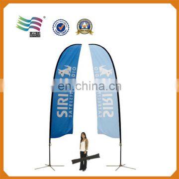 Outdoor moving feather flags