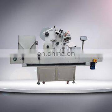 HIG Servo Motor SUS304 Automatic Label Applicator Jar Bottles photo-3