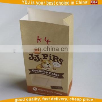 kraft stand up zip pouch brown kraft paper bags dried food packaging bags ,stand up paper food bag