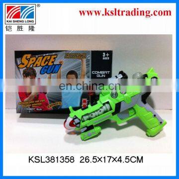 B/O gun plastic toys space gun for kids