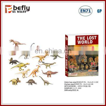 Wholesale mixed lots 3d dinosaur paper puzzle