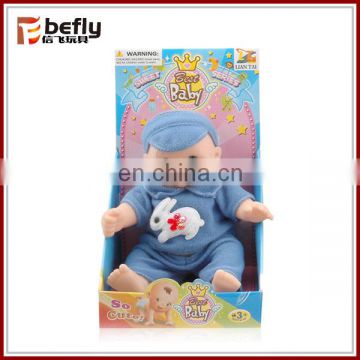 New kids toys for 2014 asian hot baby doll