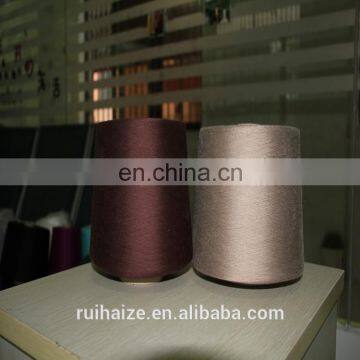 12s recycled cotton polyester yarn cotton/acrylic blends dyeing yarn