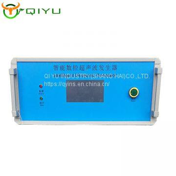 Customized Glass Reactor Ultrasonic Reaction Kettle Double Layer Reactor photo-3