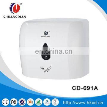 infrared sensor hand dryer with brushless motor, for Public Bathroom CD-691A