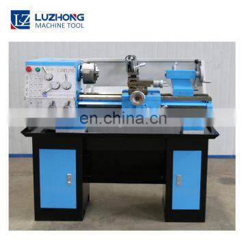 Metal universal CJM320B mini small horizontal lathe machine